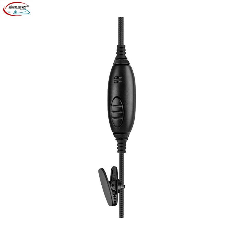 Universal Kenwood Walkie-Talkie Wired Earphone (CN version)