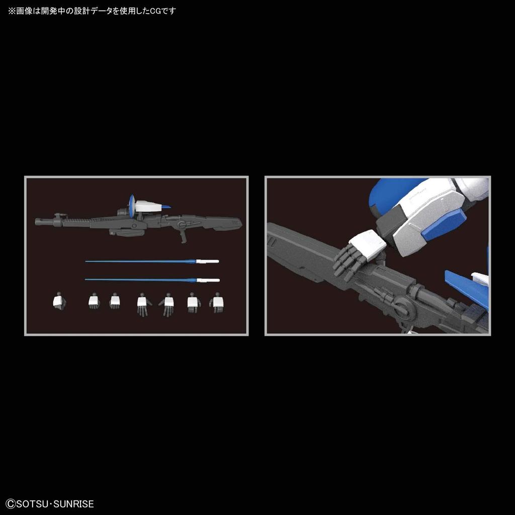 MG Mobile Suit Gundam Sentinel Gundam scale plastic model Ex-S Gundam/S 1/100 pre-colored