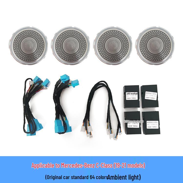 Модернизация подсветки салона Mercedes-Benz для C-класса, GLC-класса, E-класса - Светящаяся накладка на динамик.