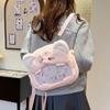 Cute Cartoon Plush Backpack 2025 New Piggy Student Versatile Small Backpack Single Shoulder Messenger Bag Bag Female