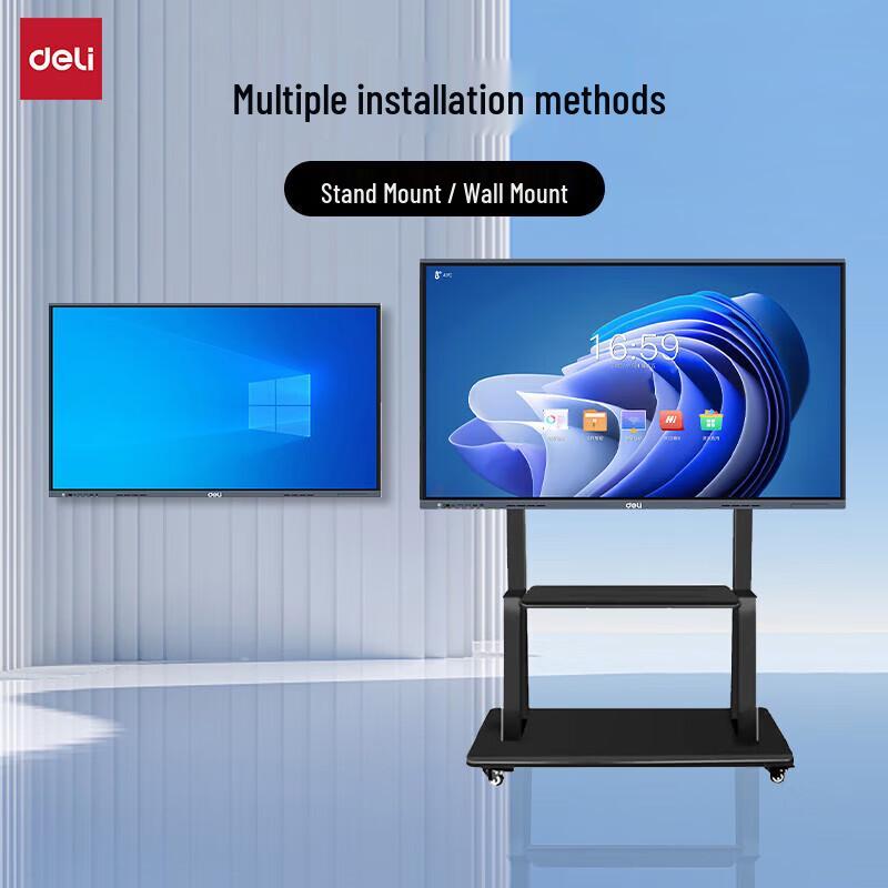 Deli 98-inch Interactive Conference Flat Panel (CN version)