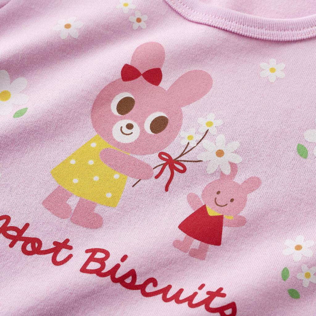 MIKIHOUSE HOT BISCUITS Loungewear for Boys and Girls, Lavender, Size 80cm, 70-7328-498