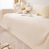 Anti-Scratching Sofa Cover Cloth Sofa Towel Winter Plush Sofa Cover All-Inclusive Universal Sofa Cover Full Covered