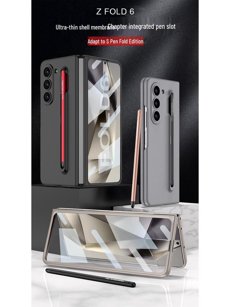 Ультратонкий матовый чехол для телефона Samsung Z Fold6 со слотом для стилуса - Защитная крышка однотонная