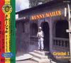 CD BUNNY WAILER - Crucial! Roots Classics COCY78592 Solomonic 1995 Japan Reggae, Ska & Dub Used