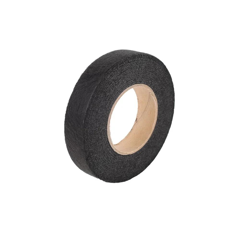 64M Self-Adhesive Pants Hem Tape Edge Shorten Paste Tape Iron On Pants DIY Clothes Length Shorten Household Sewing Accessories
