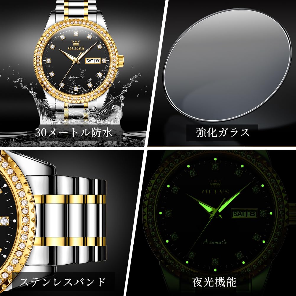 Женские механические часы OLEVS, автоматические, симпатичные, женские часы, водонепроницаемые, сияющие, с бриллиантами, женские часы с датой, черные