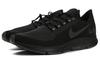 Мужские кроссовки Nike Air Zoom Pegasus 35 Shield 'Triple Black'