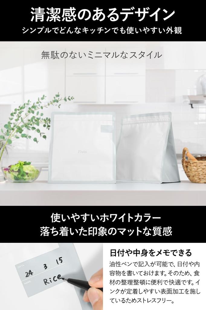 Сумка для хранения продуктов Fluto с двойной молнией 5 кг риса и 2 буханки риса Рисовый хлеб Хлеб 3 шт. (Для хлеба) Сумка, горшок, сумка, сумка, белая, большая,