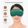 Шелковая согревающая маска для глаз с питанием от USB, графеном и полынью для терапии сна