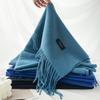 Однотонный популярный осенне-зимний шарф, теплый и универсальный, подходит для студентов и пар, с кисточками, корейский стиль, шарф-воротник