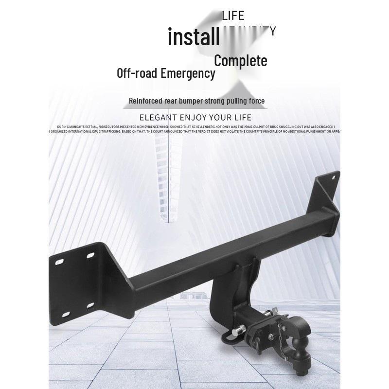 Совместимые буксировочные крюки и буксировочный фаркоп для моделей Roewe RX5, RX8 и W5 (Задний)