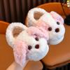 Cute Cartoon Children Slippers Comfortable Home Slippers New Floor Shoes  Winter