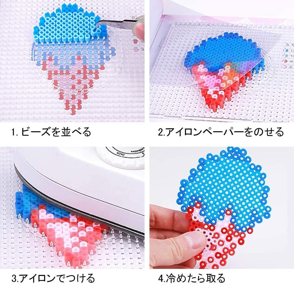 Мини-бусины для глажки Perler 96 Нано Поделка DIY Подарок 2,6 мм, Прибл.. 52 000 Бусин, Цвета, Бусины, Проекты, Ручная работа, День рождения/Рождество