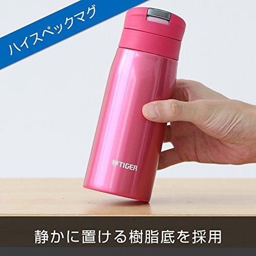 Тигр MCX-A050-KL 500 мл Мини-бутылка для воды из нержавеющей стали, Прямое питье, Автоматическая блокировка, Кружка Sahara, Легкая, Dream Gravity, Лампа, Черный