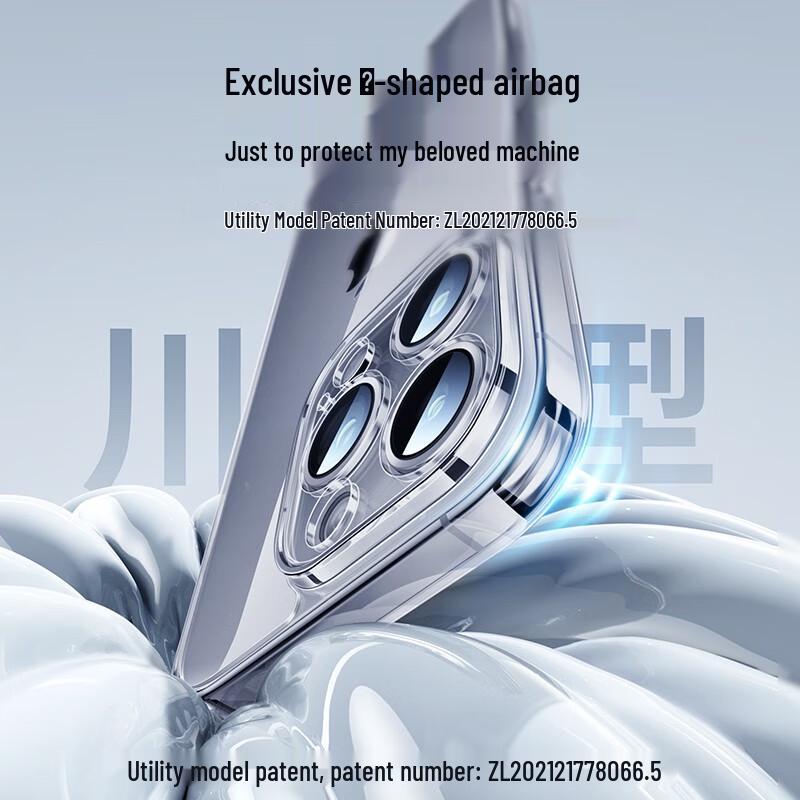 Ugreen Прозрачный противоударный чехол-подушка безопасности для iPhone 15 Pro Max