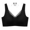 Full cup underwear, big breasts, small mulberry silk, thin breasts, breast reduction, anti-sagging adjustment type, large size bra cover