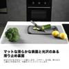 Silicone Kitchen Mat, Thick, Insulated, Protective Mat for Countertops, Large, Silicone Sink Mat, Non-Slip, for Cooking and Dining, Decorative, Dining