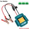 Аккумулятор Makita 18V Li-ion BL1850 Автомобильный пуско-зарядное устройство Аварийный бустер Стартерное устройство для транспортных средств