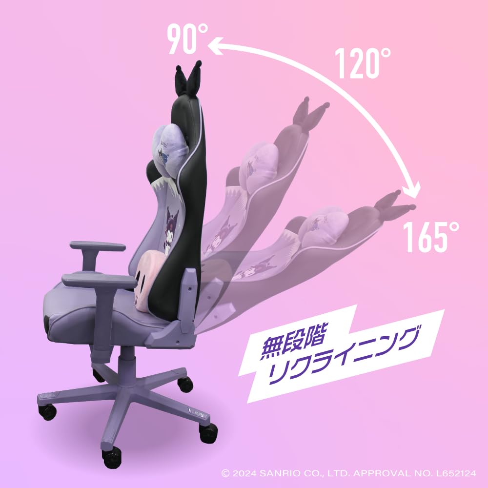 Игровое кресло Allone Sanrio Characters Kuromi 67 x 67 x 124 см Фиолетовый e-sports Функция плавного наклона Регулируемое по высоте оголовье, поддержка поясницы,