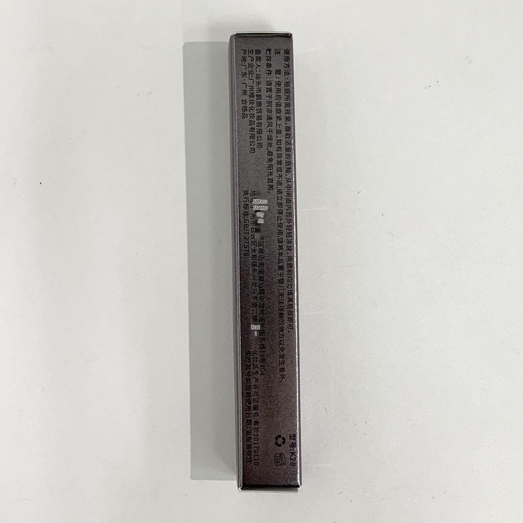 KodyboLL Dual-Ended Matte Lip Glaze: Fade Lines, Watery Mirror Finish, Soft Focus Film-Forming Lipstick.