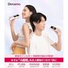 Hair Removal Device VIO CompatibleSalon-Level IPL Light Instant 10 Cooling Low IrritationBeard Mens Womens Full Body Applicable Sapphire High Power 1
