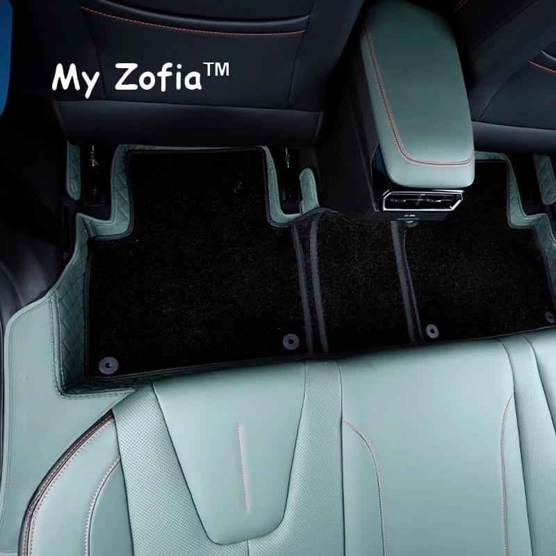 Для Geely Cityray 2024 2025 boyue Автомобильные коврики Кожаные ковры Коврики Индивидуальные Полное покрытие Автомобильные коврики Защитные Аксессуары для интерьера