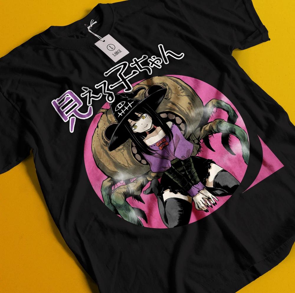 Mieruko Chan Tshirt Miko Yotsuya Ghost Unisexga Mier Girl Horror Anime