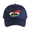 Hungary Map Baseball cap woman men summer Casual sun hat Adult adjustable with Curved Brim hiking fishing hat