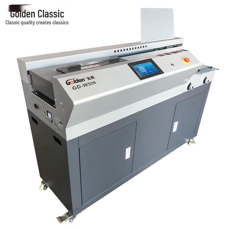 GOLDEN GD-W506 Fully Automatic Wireless Binding Machine CN plug (adapter included)