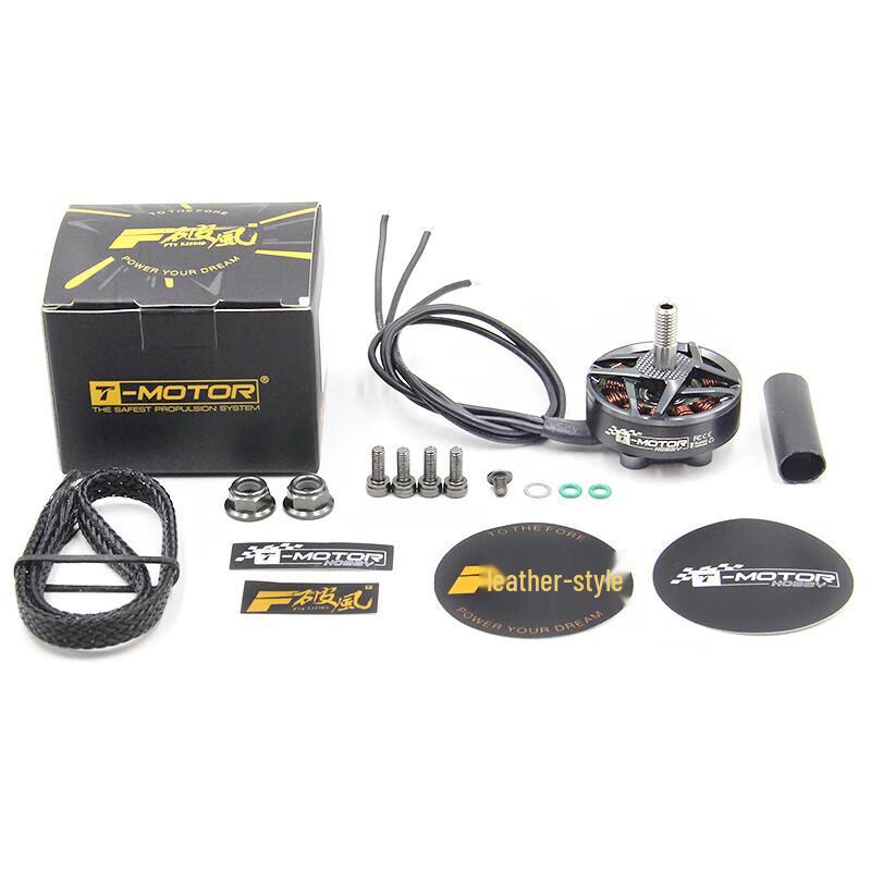 T-MOTOR Pofeng F90 Motor