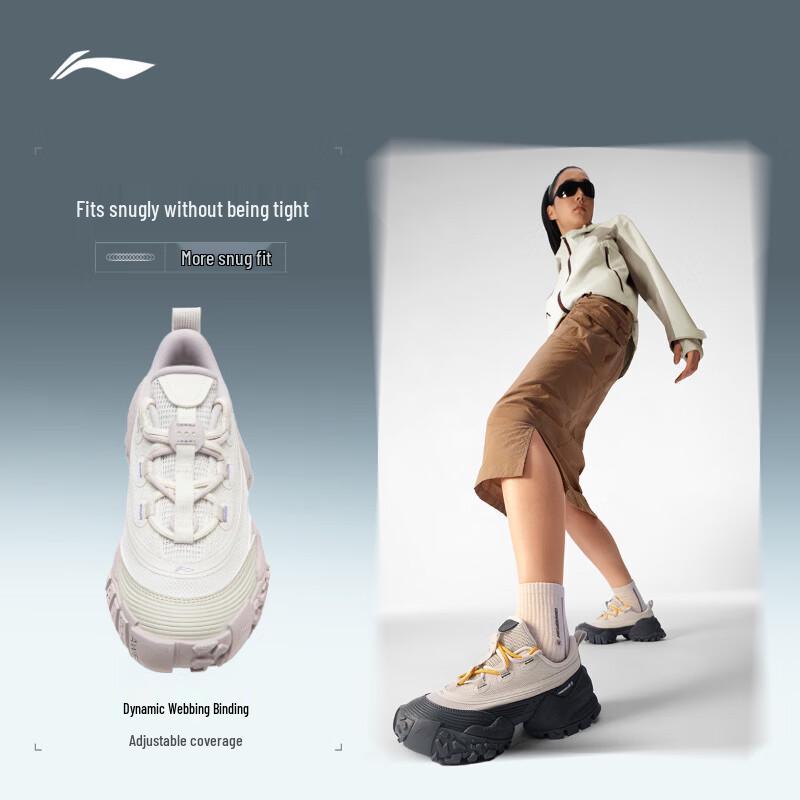 Li-Ning Línjìng AHCW028 Повседневная обувь унисекс