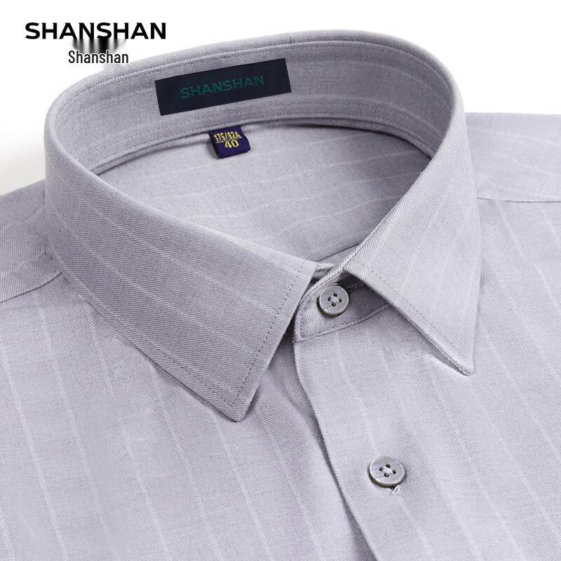 Shanshan Men's Non-Iron Striped Business Casual Long-Sleeve Shirt
