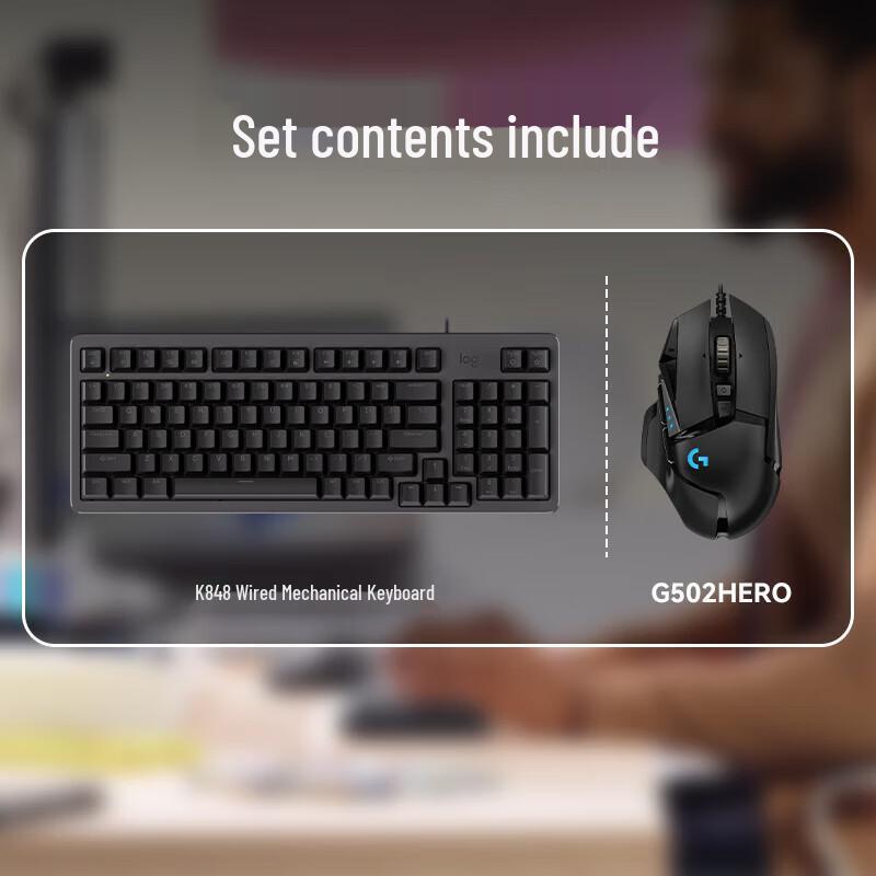 Logitech K848 Hot-Swappable Mechanical Keyboard and G502 HERO Gaming Mouse Set