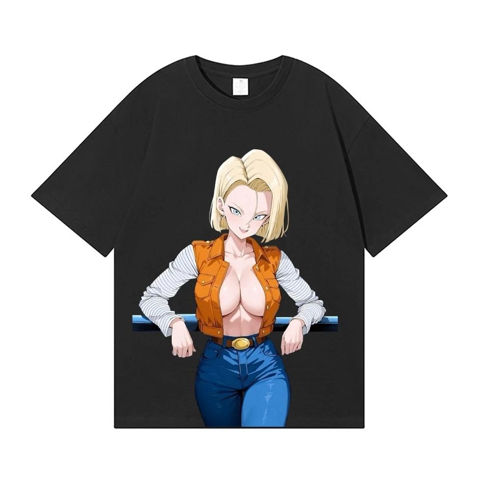 Dragon Ball Android 18 Классическая футболка в японском стиле Высококачественная уличная одежда Мужская одежда Женская одежда 2026 Лето Новая футболка