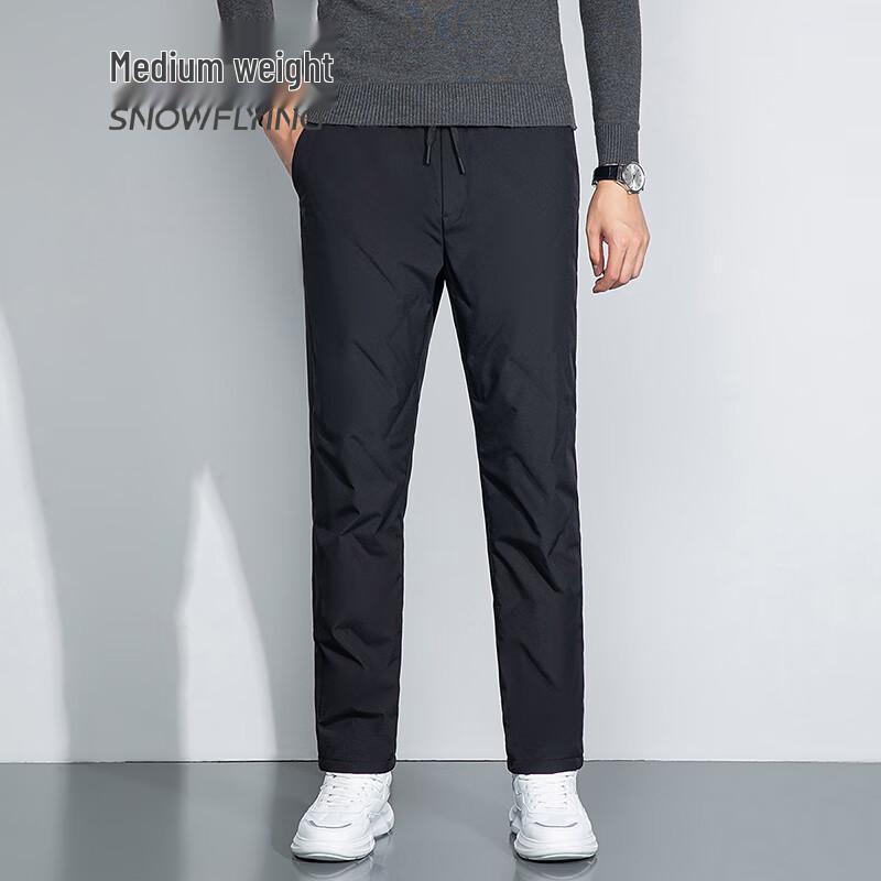 SNOWFLYING Men's Lightweight Stretchy Warm Down Pants