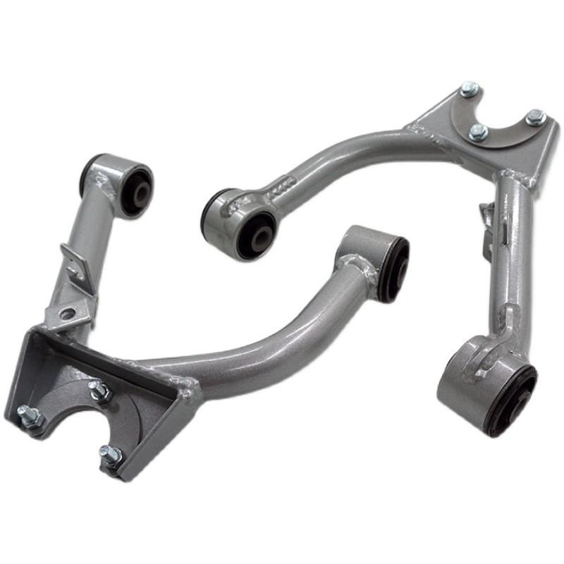 Enhanced Upper Control Arm for Pajero Sport V73-V98 Models