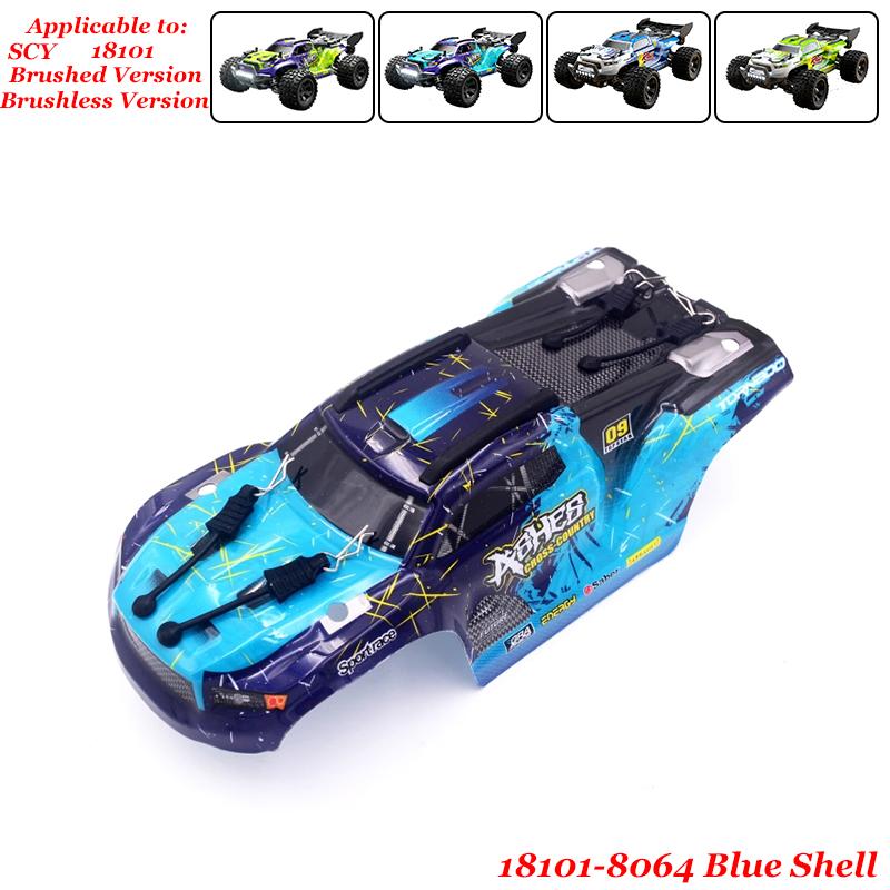 SCY 1/18 18101PRO 18101 SG118PRO SG118MAX C8810 Full Scale 4WD Big Foot RC Car DIY Metal Aluminum Parts Drive Shaft Motor Gear