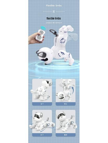 Умная бионическая собака-робот: Программируемая, Готовая к трюкам, Лающая, Ходящая, Игрушка на радиоуправлении для детей