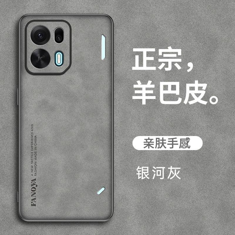 Совместимо с чехлом для телефона OPPO K15 Pro+ Yangba из кожи, K13 Turbo противоударный K13X защитный чехол