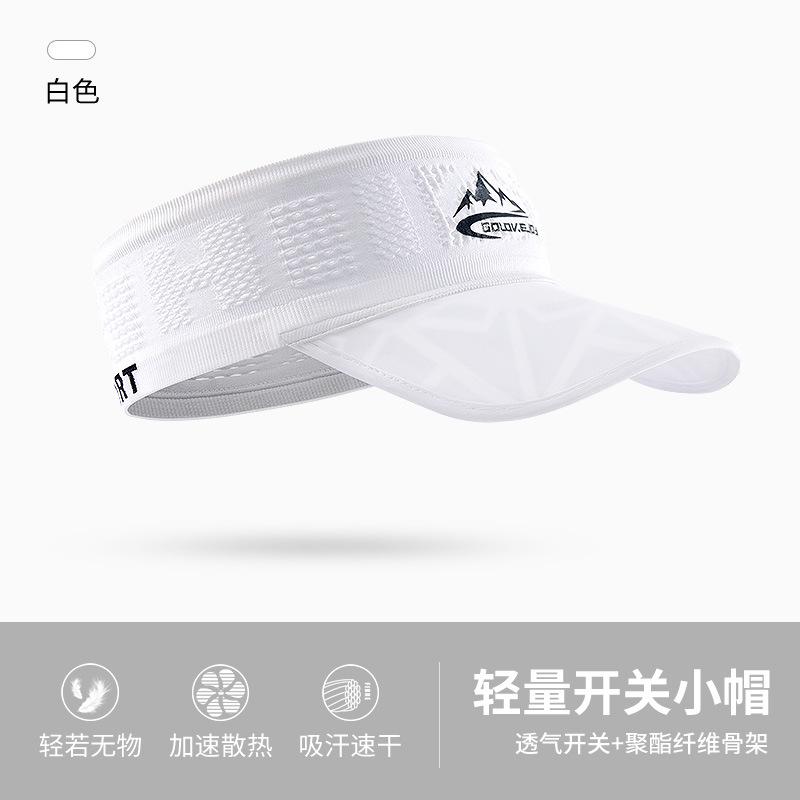 Summer Hat New Cap Men Outdoor Running Mountaineering Absorbent Breathable Sports Headband Empty Top Sun Protection
