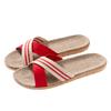 Linen Slippers Household Thick Bottom Straw Summer Men and Women Cool Slippers Home Indoor Non-slip and Non-smelly Feet
