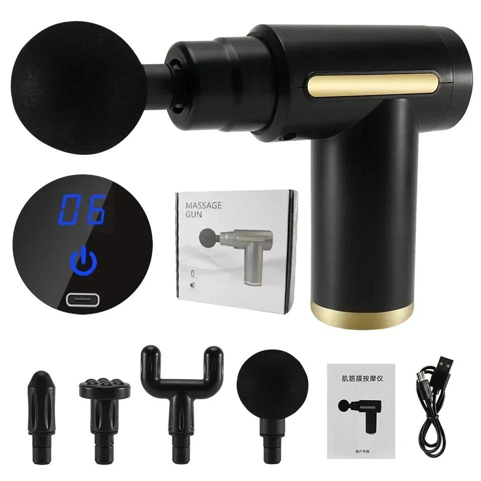 Мини фасциальный пистолет массажер для расслабления мышц ручной инструмент для декомпрессии мини похудение талии и ног фитнес-оборудование