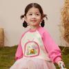 B. Duck Little Yellow Duck Children's Clothing Girls' Playful Hoodie