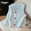 Women's Autumn Round Neck Love Button Knit Vest
