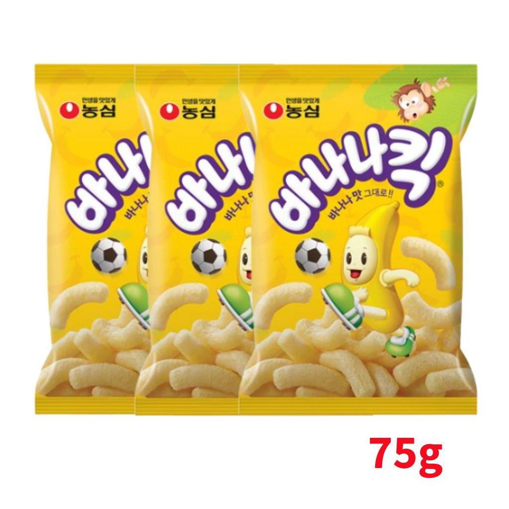 Korean Puff Snack – Banana Kick, Melon Kick (26 Options)