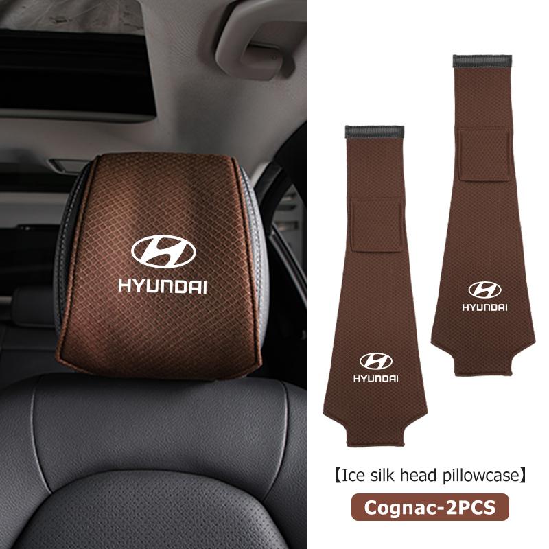 For Hyundai Car Universal Ice Silk Headrest Dustproof Cover Interior Accessories Seat Protector Sonata Azera Coupe SantaFe T3