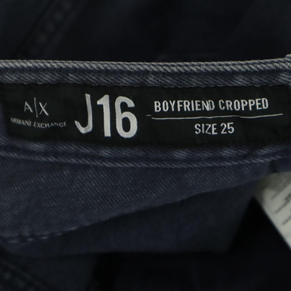 Armani Exchange Узкие джинсы 25 Серый Женские Б/у