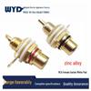 Позолоченное RCA гнездо AV-разъем для усилителей