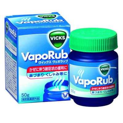 [Указано] Vicks VapoRub 50 г Vicks Облегчает симптомы простуды